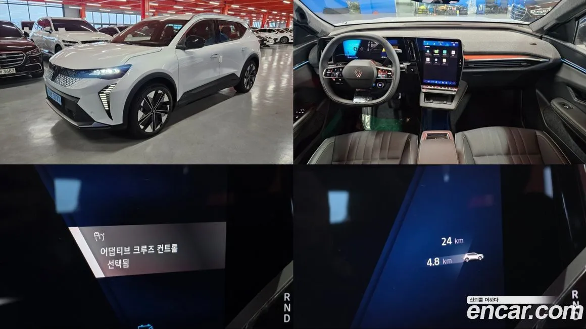 Renault Korea (Samsung) Scenic 2026 из KR, фото 2