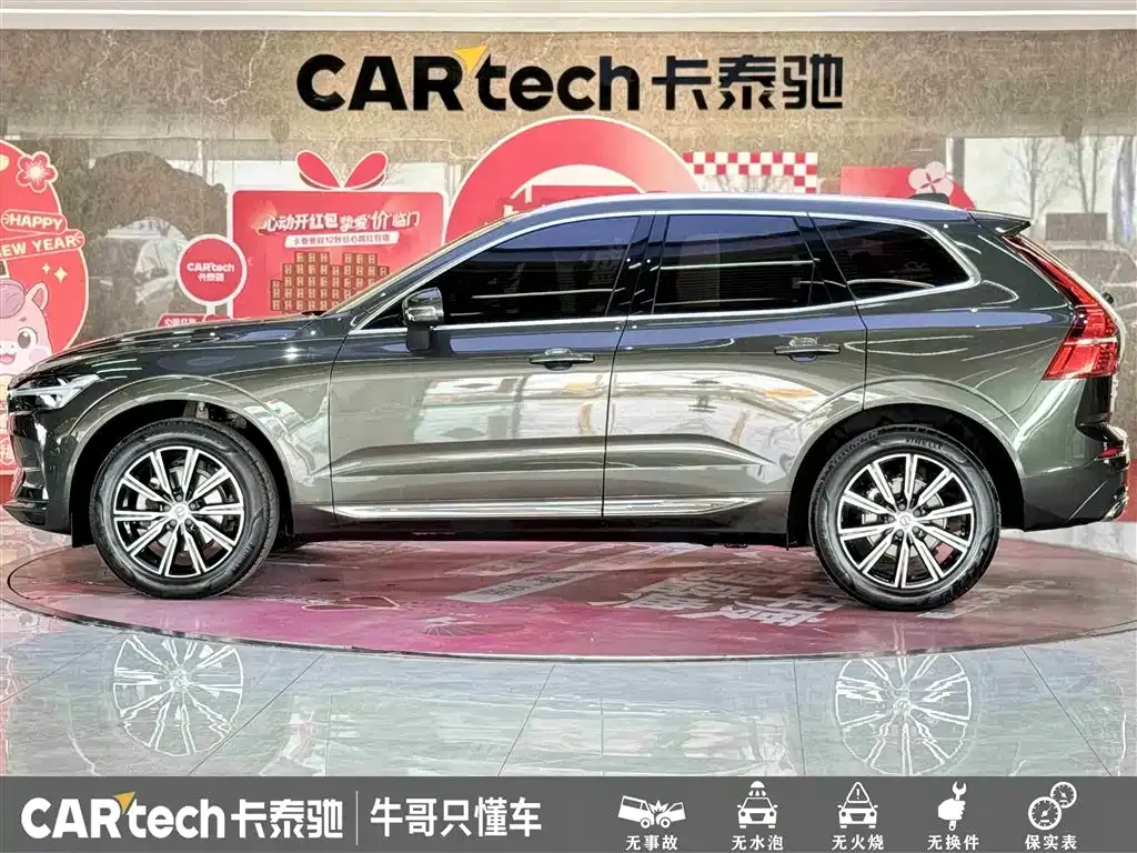 Volvo XC60 — фото 4
