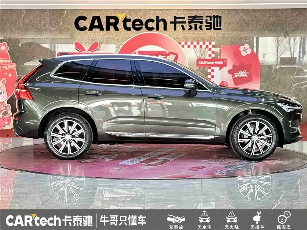 Volvo XC60 — фото 9