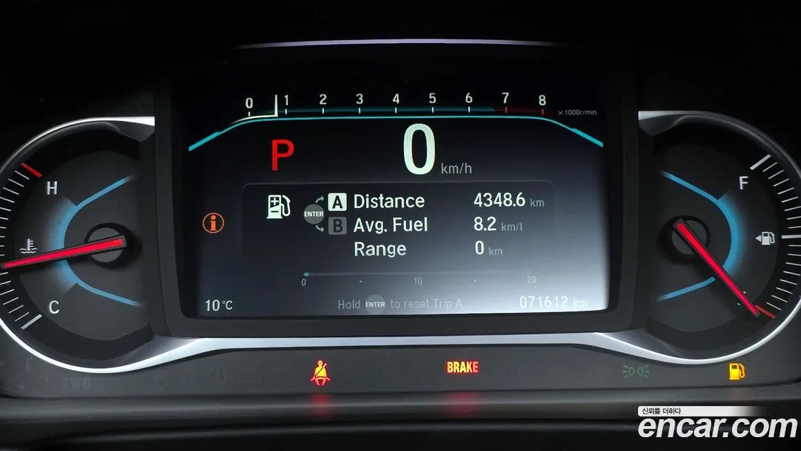 Honda Pilot 2021 из KR, фото 6