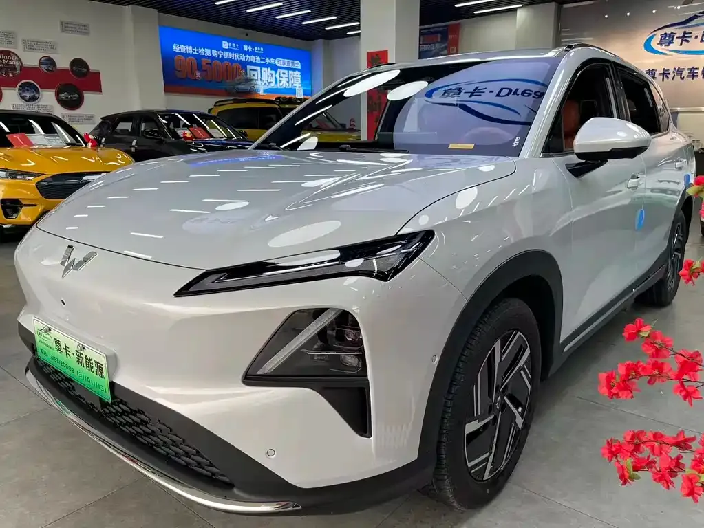 Wuling Xingguang S