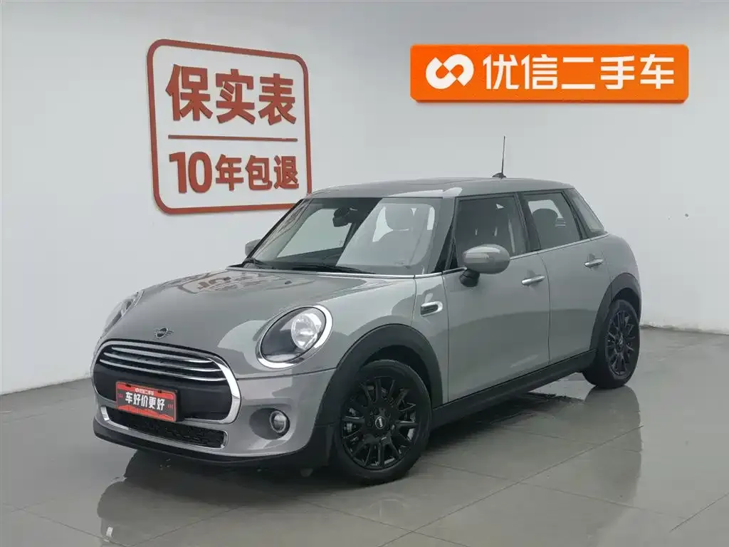 MINI Cooper (3-door)