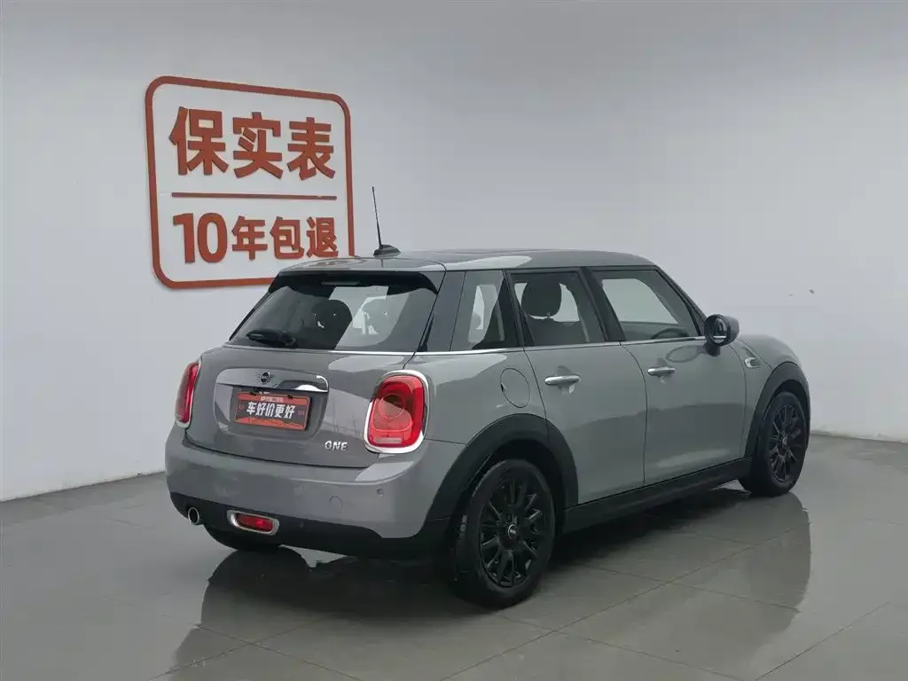 MINI Cooper (3-door) 2021 из CN, фото 2
