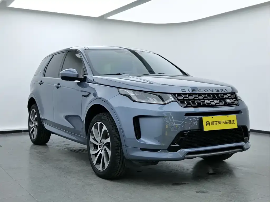 Land Rover Discovery Sport — фото 10