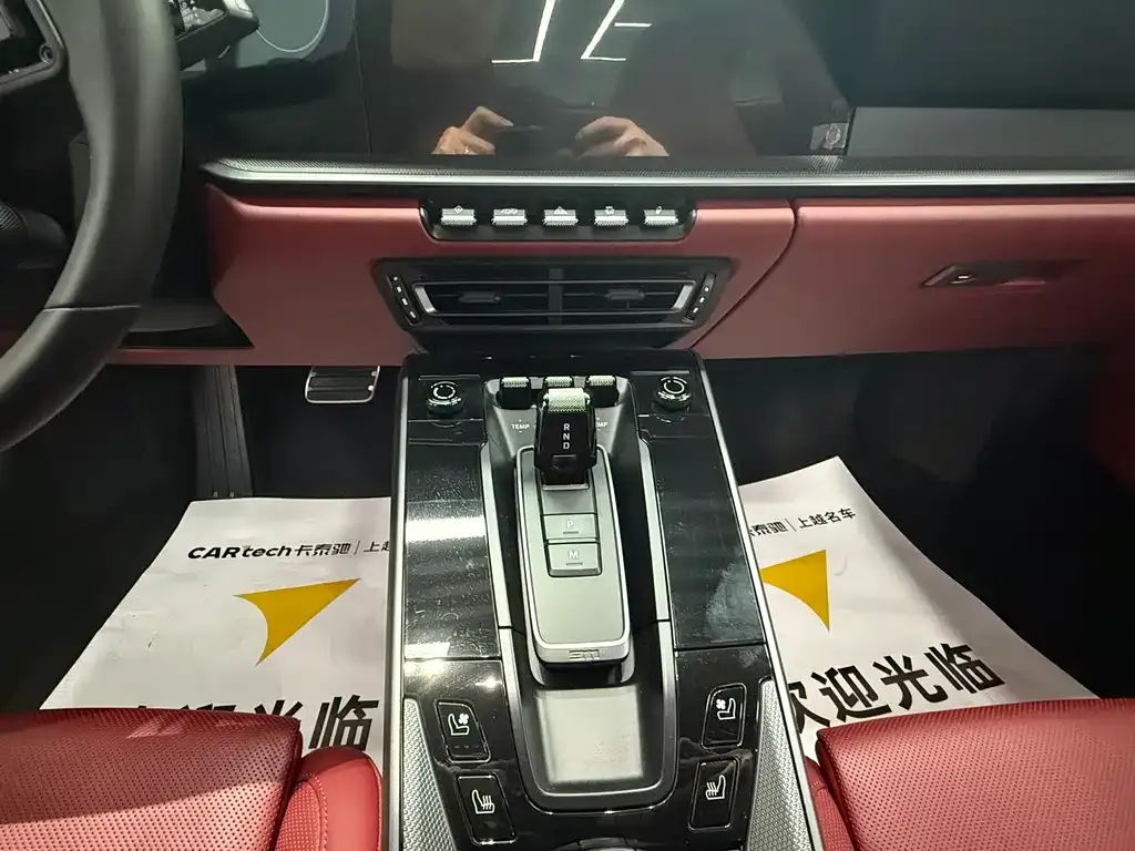 Porsche 911 2023 из CN, фото 10