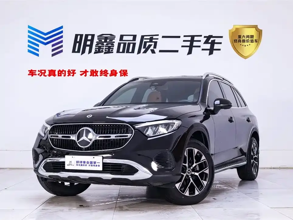 Mercedes-Benz GLC — фото 1