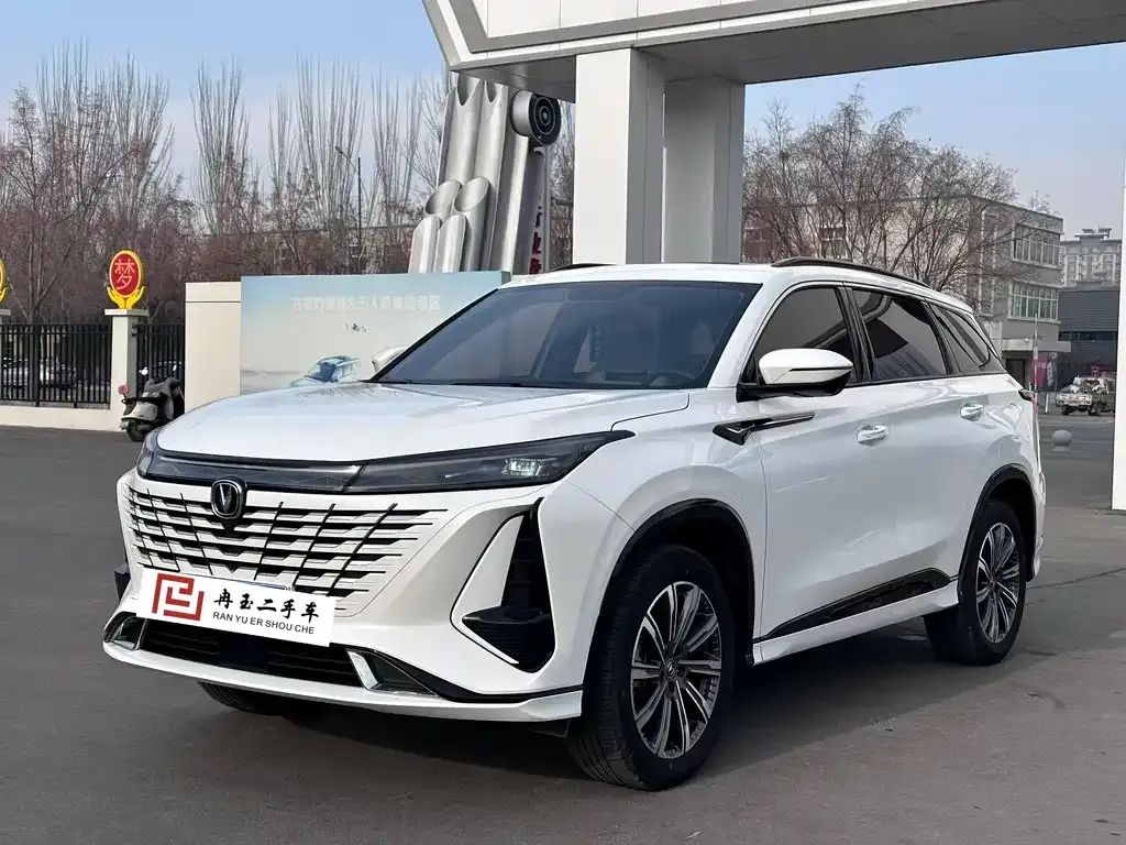 Changan CS75PLUS — фото 1