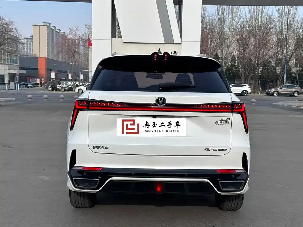 Changan CS75PLUS — фото 9