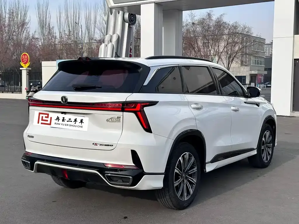 Changan CS75PLUS — фото 2
