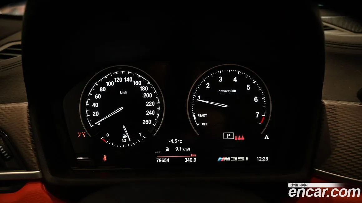 BMW X2 (F39) 2022 из KR, фото 10