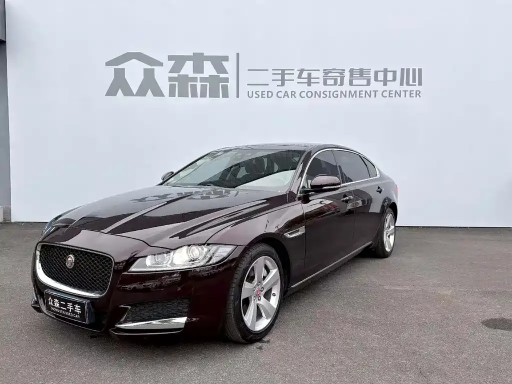 Jaguar XFL