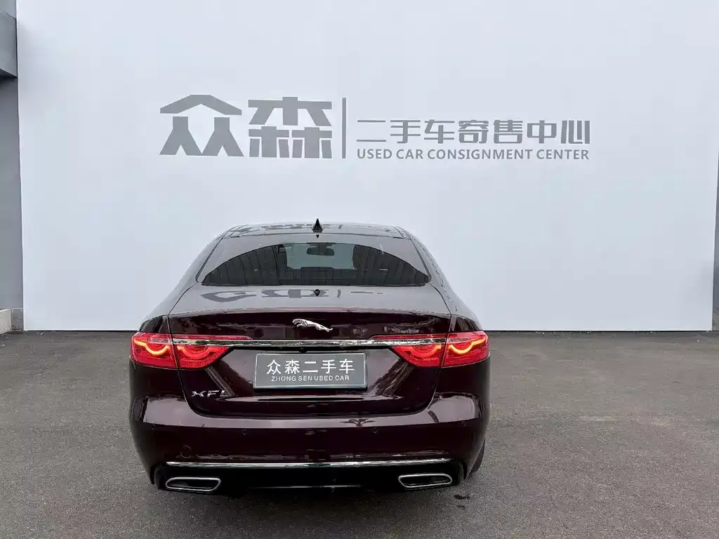 Jaguar XFL 2021 из CN, фото 8