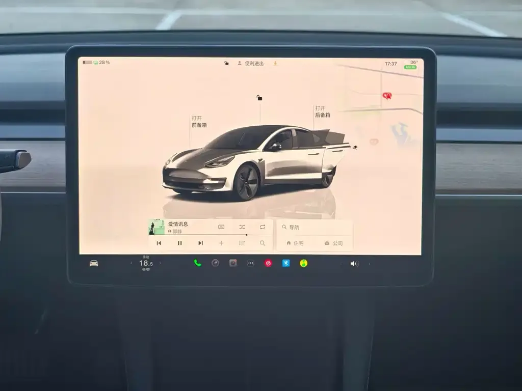 Tesla Model 3 2023 из CN, фото 4