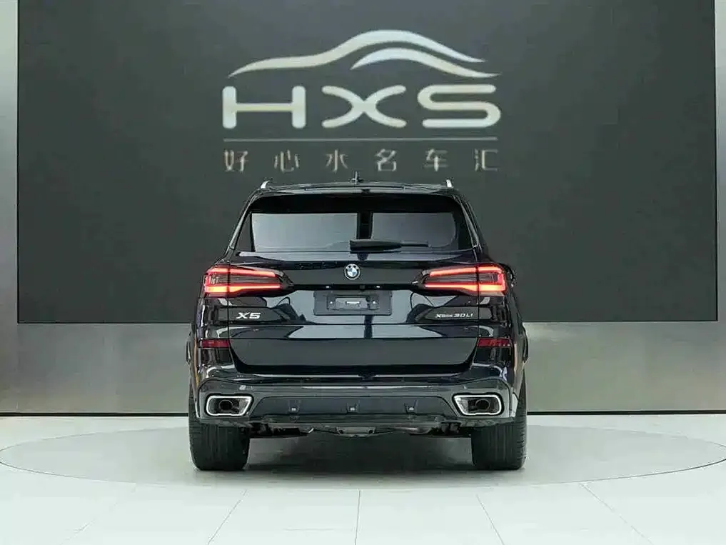 BMW X5 2022 из CN, фото 3