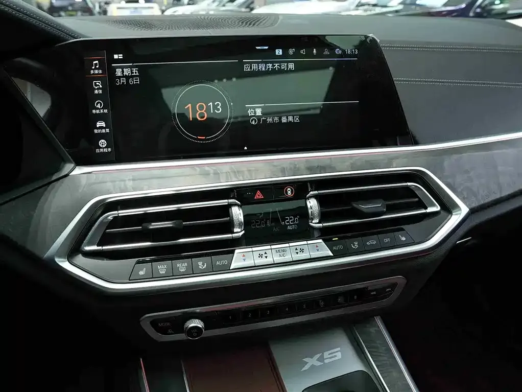 BMW X5 2022 из CN, фото 6