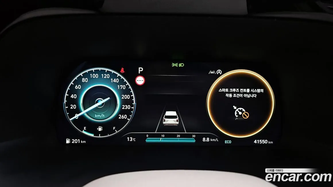 Hyundai Palisade 2023 из KR, фото 6