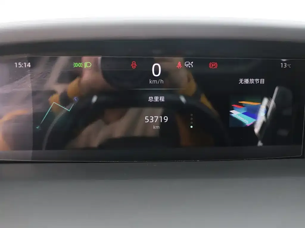 Changan UNI-K 2022 из CN, фото 2