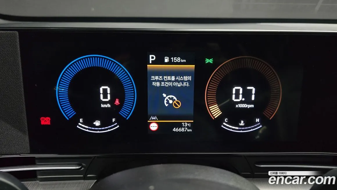 Hyundai Kona 2023 из KR, фото 6