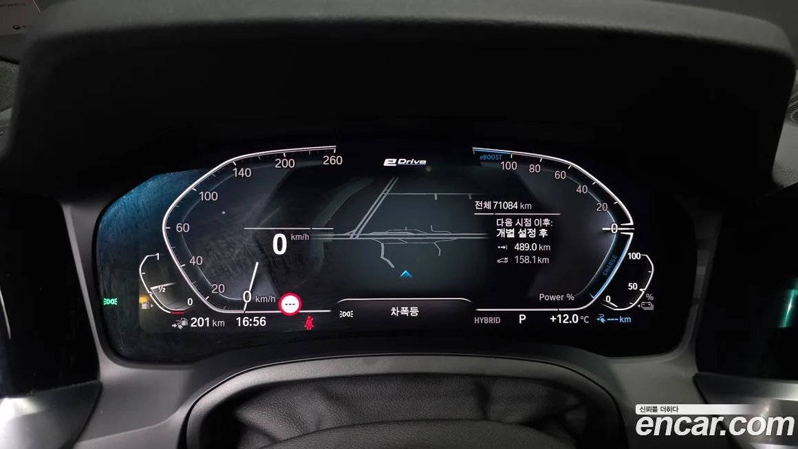 BMW 3-Series 2022 из KR, фото 2