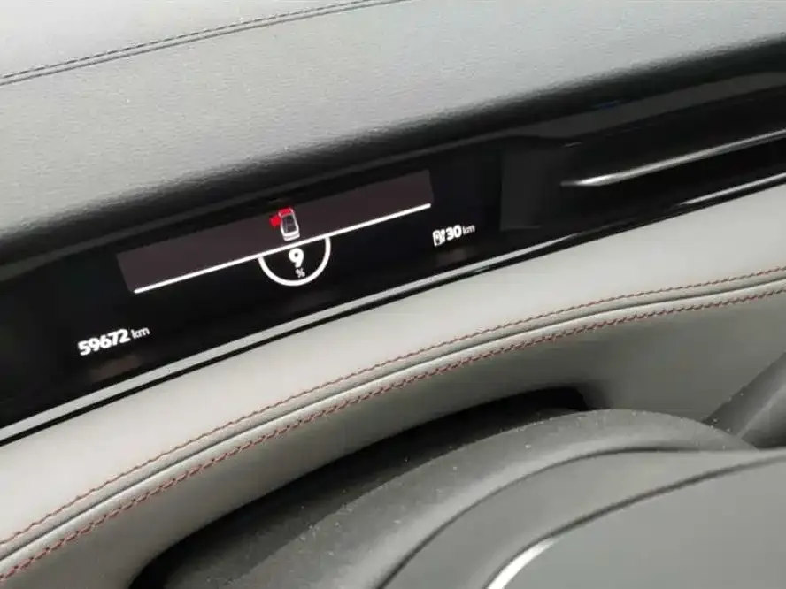 Volkswagen ID.7 VIZZION 2024 из CN, фото 5