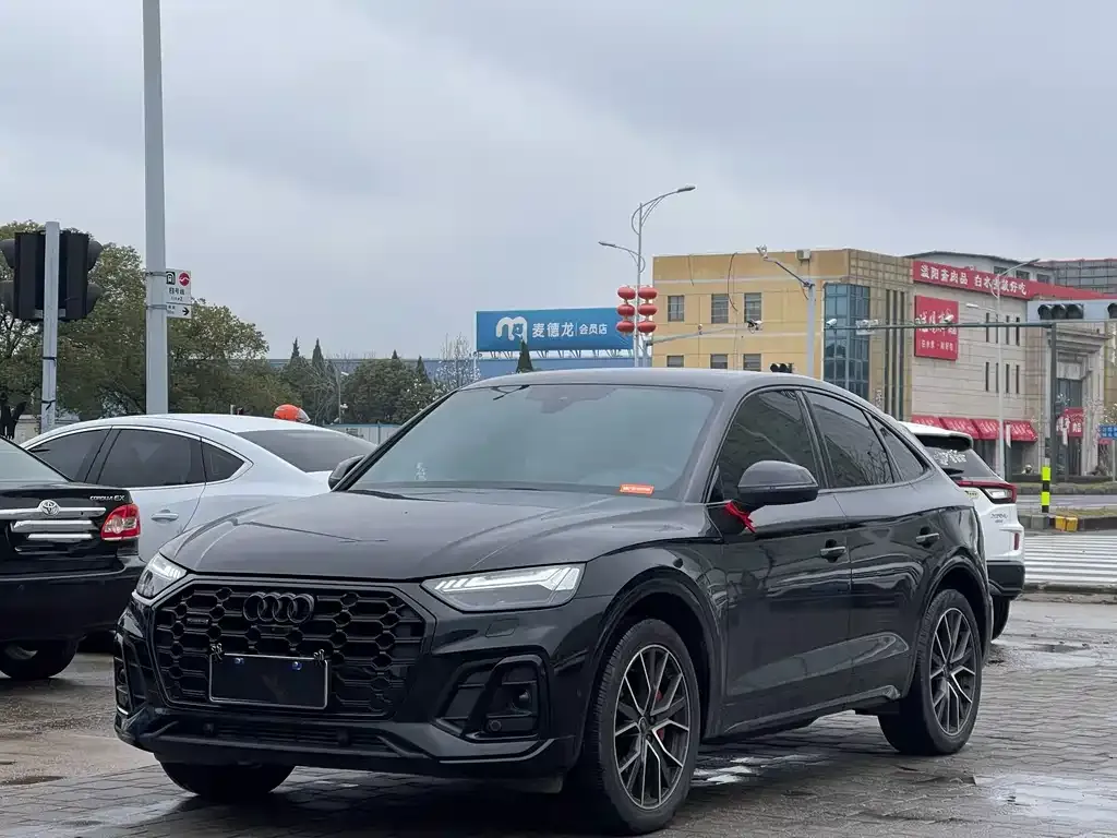 Audi SQ5 Sportback