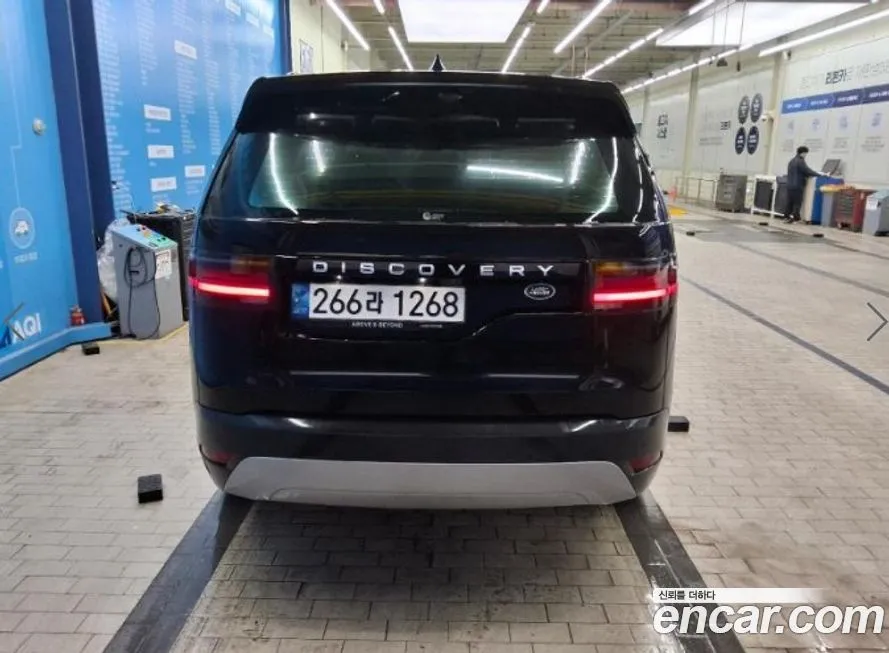 Land Rover Discovery 2023 из KR, фото 3