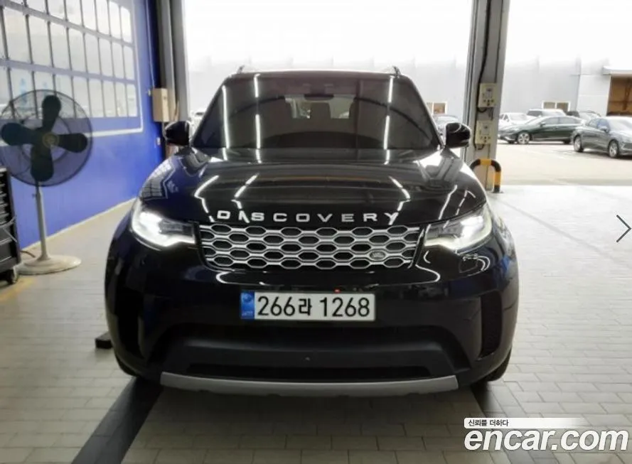 Land Rover Discovery 2023 из KR, фото 4
