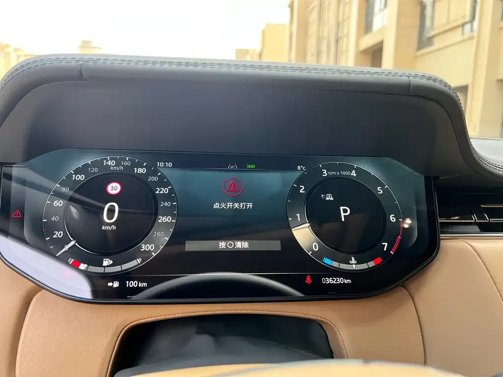 Land Rover Range Rover 2024 из CN, фото 2