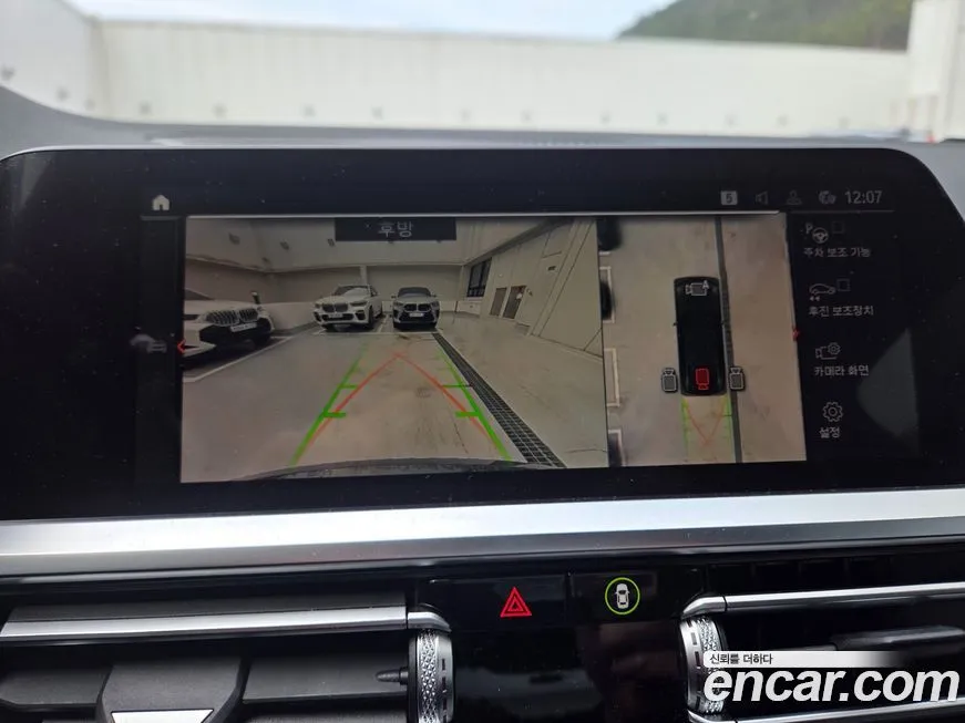 BMW 4-Series 2021 из KR, фото 4