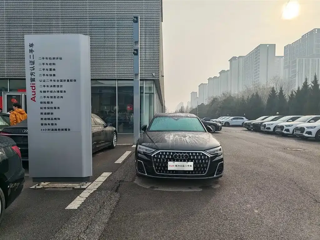 Audi A8 2025 из CN, фото 1