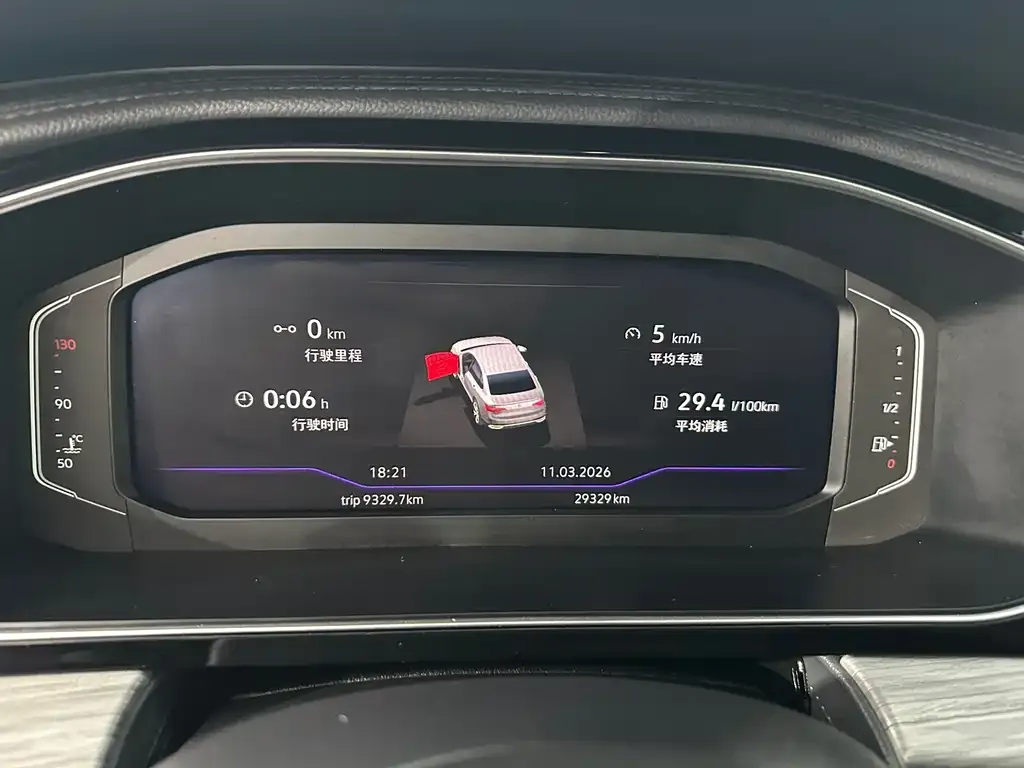 Volkswagen Sagitar 2024 из CN, фото 2