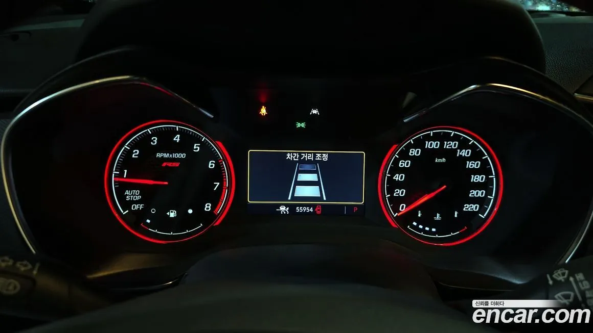 Chevrolet (GM Daewoo) Trailblazer 2023 из KR, фото 5