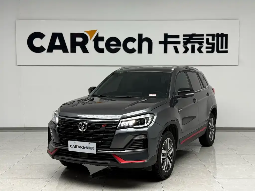 Changan CS75 — фото 1