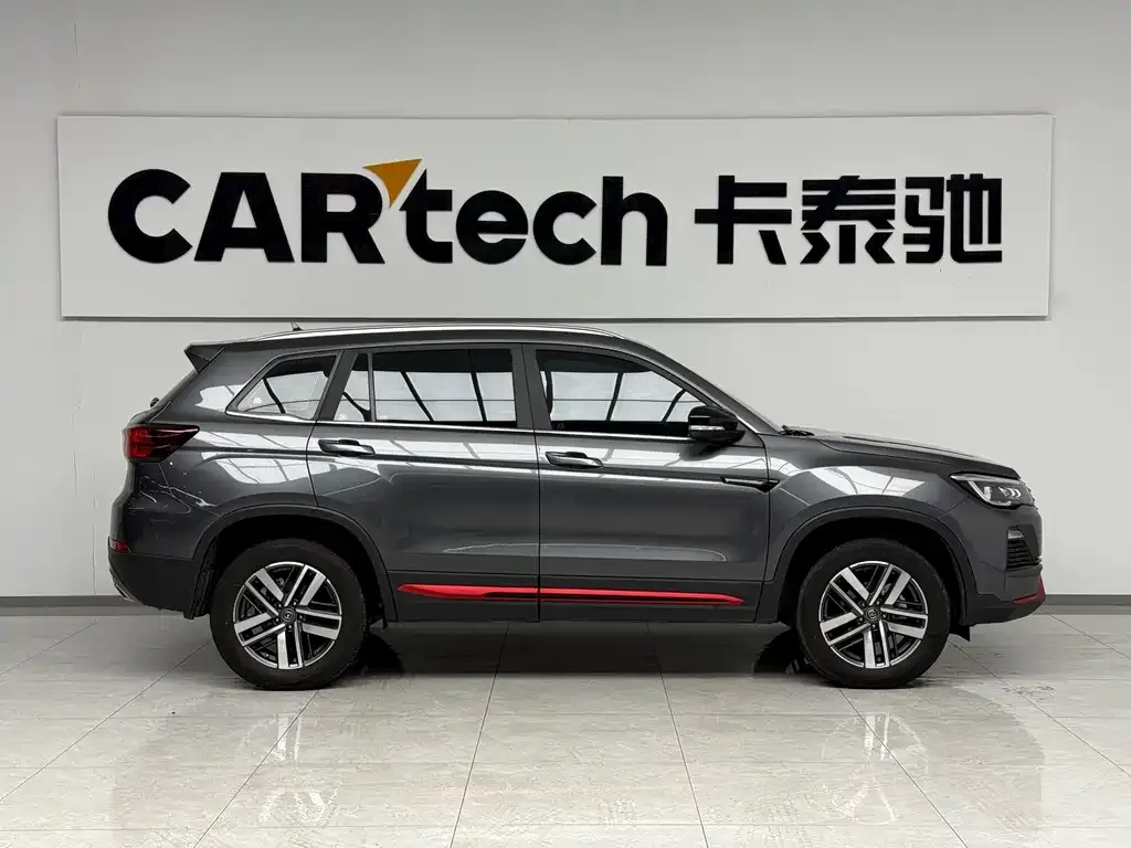 Changan CS75 — фото 2