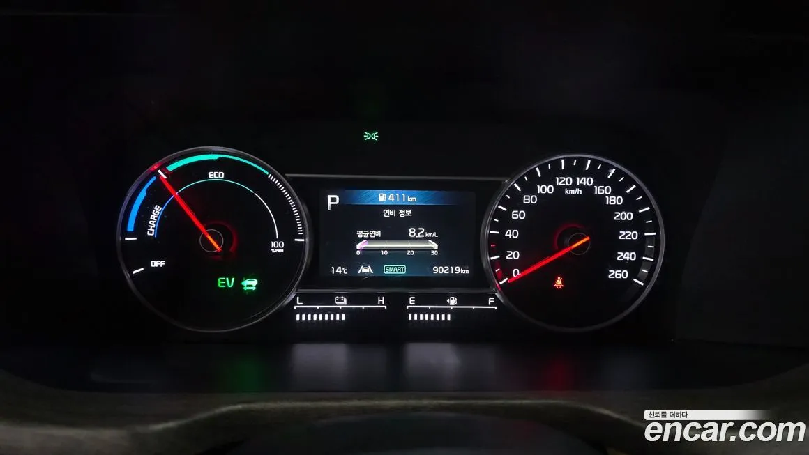 Kia Sorento 2021 из KR, фото 6