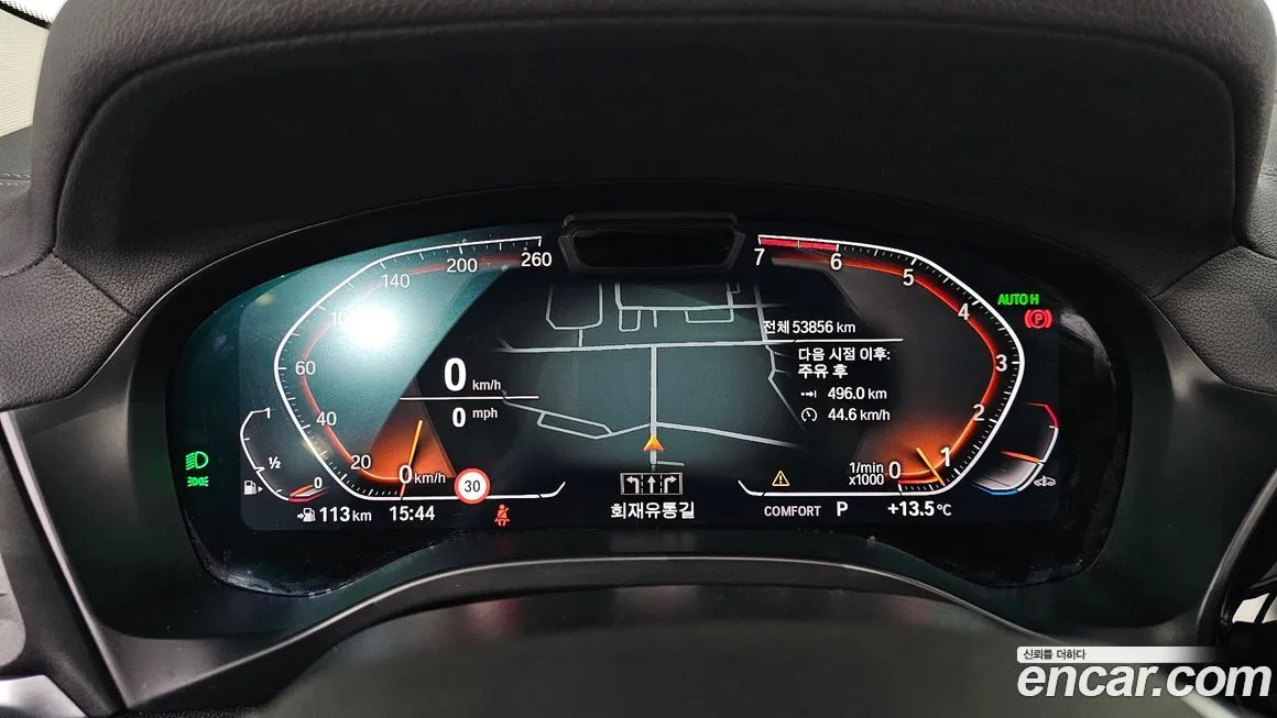BMW X4 2022 из KR, фото 5