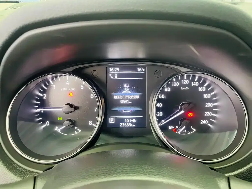 Nissan Qashqai 2023 из CN, фото 2