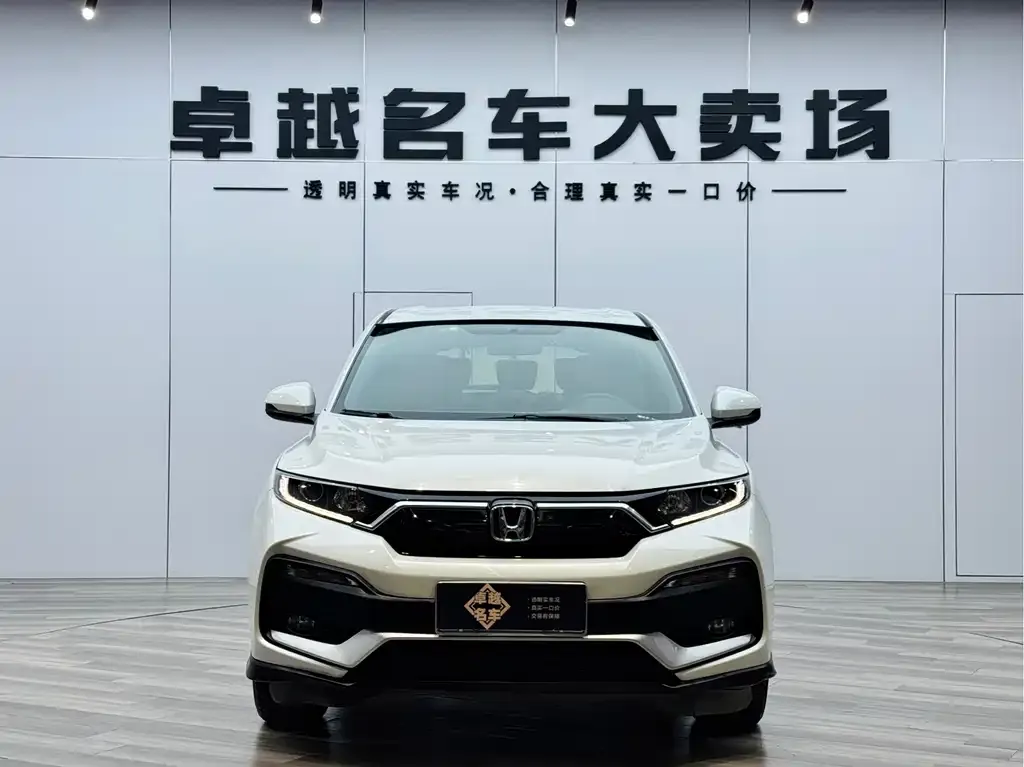 Honda XR-V 2021 из CN, фото 7