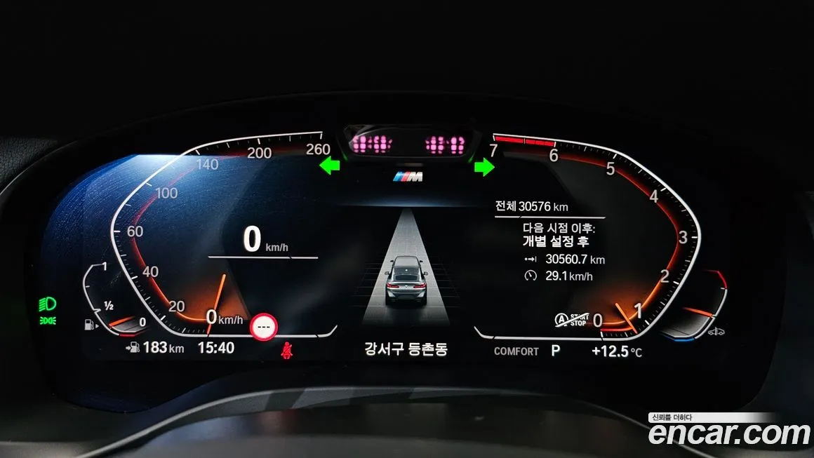 BMW X4 2024 из KR, фото 5