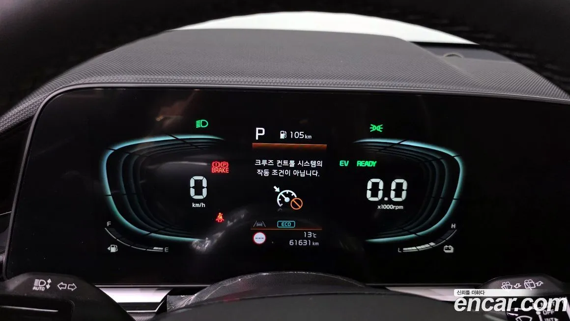Kia Niro — фото 2
