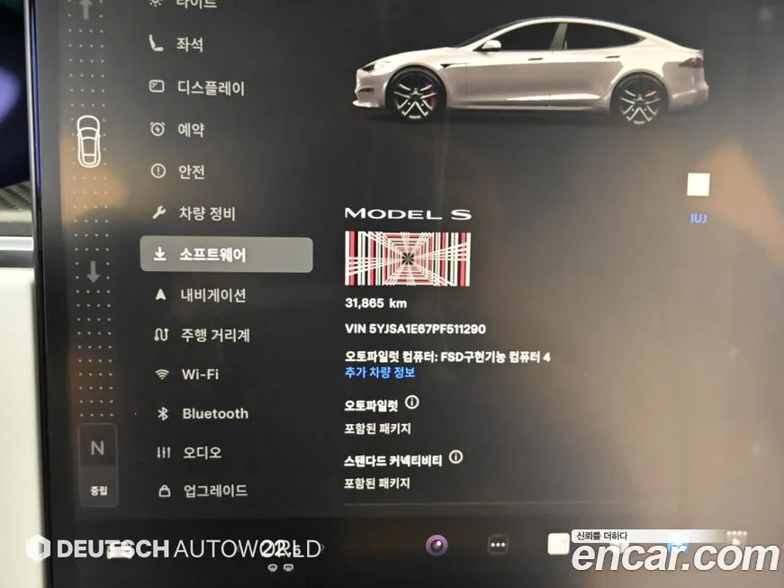 Tesla Model S 2023 из KR, фото 5