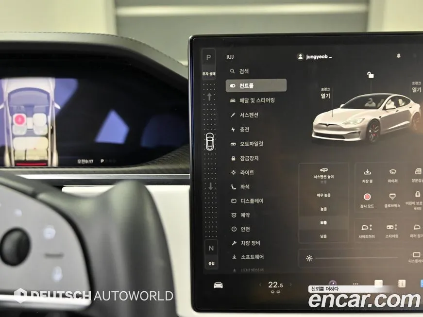 Tesla Model S 2023 из KR, фото 9
