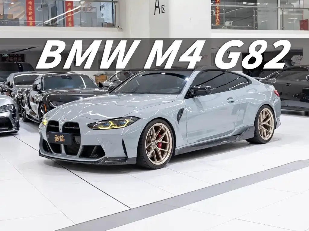 BMW M4 2022 из CN, фото 1