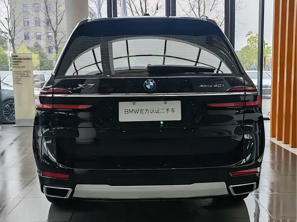BMW X7 2023 из CN, фото 5