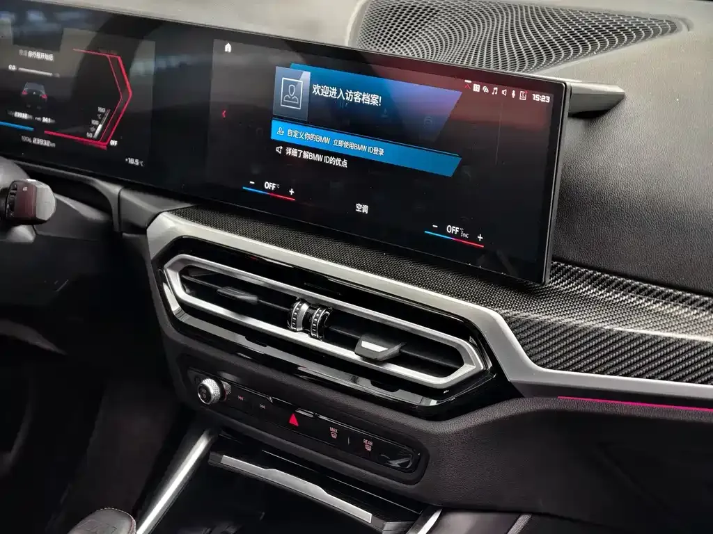 BMW M2 2023 из CN, фото 7