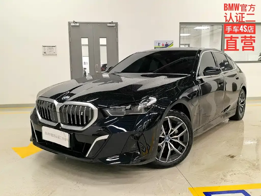BMW i5 — фото 1