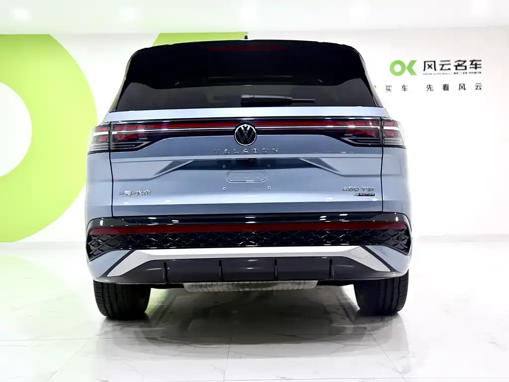 Volkswagen Talagon 2025 из CN, фото 5