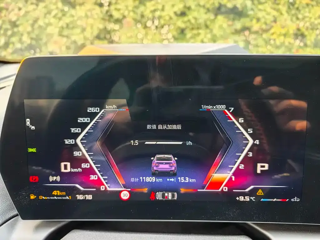 BMW M235L 2025 из CN, фото 3