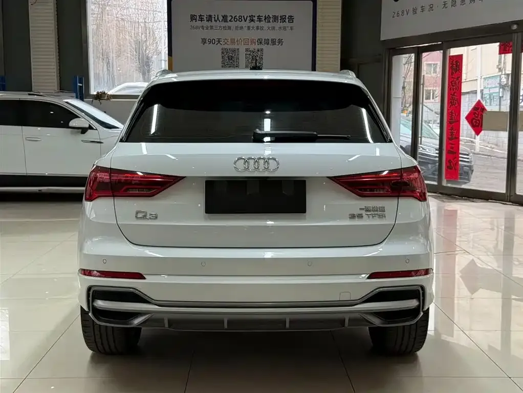 Audi Q3 2022 из CN, фото 6