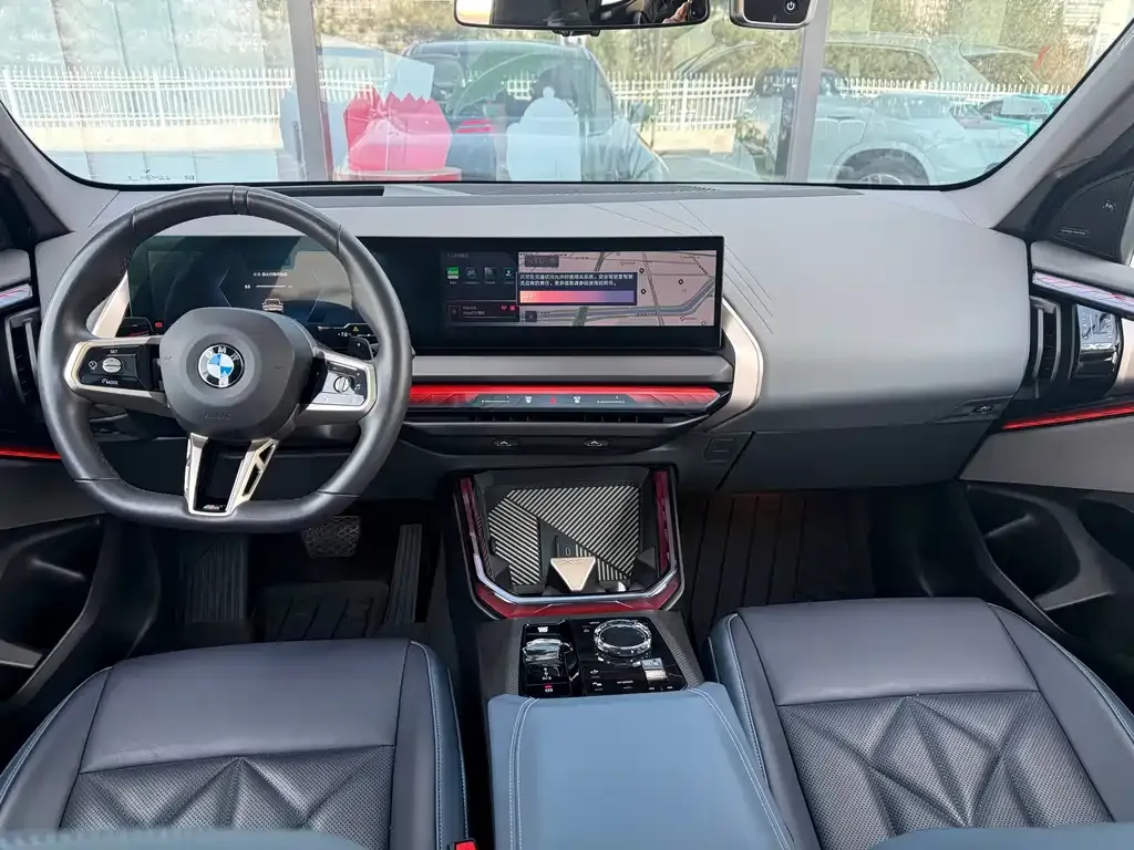 BMW X3 2025 из CN, фото 2